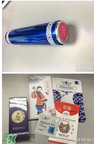 �������෻�ں�ɫ�� �������෻�ں���ɫ